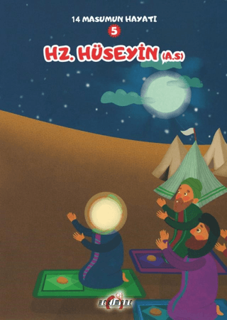Hz. Hüseyin (A.S.)
