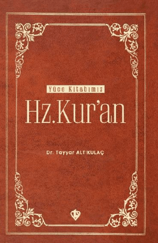 Hz. Kur'an
