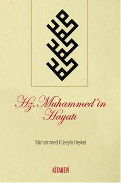 Hz.Muhammed'in Hayatı %30 indirimli Muhammed Hüseyin Heykel