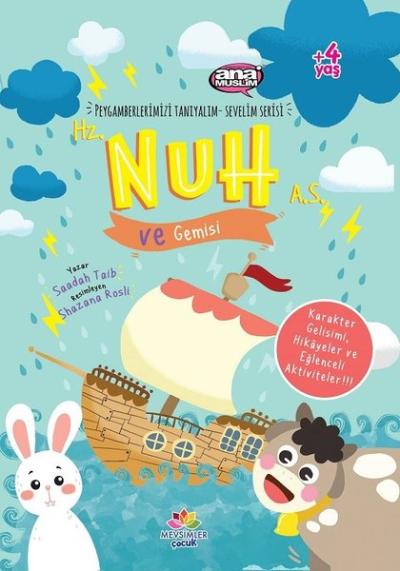 Hz.Nuh-Peygamberlerimizi Tanıyalım Sevelim Serisi-2