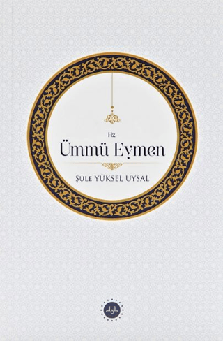 Hz. Ümmü Eymen