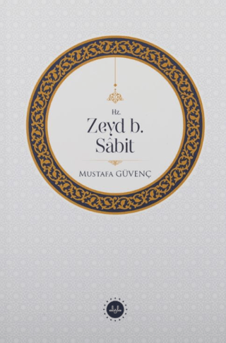 Hz. Zeyd B. Sabit