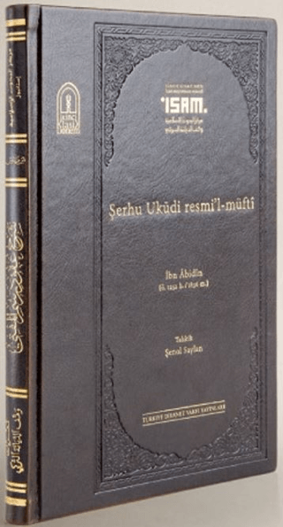 İbn Abidin Şerhu Ukudi Resmil Müfti Prestij (Ciltli)
