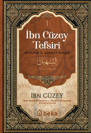 İbn Cüzey Tefsiri (5 Cilt Takım)