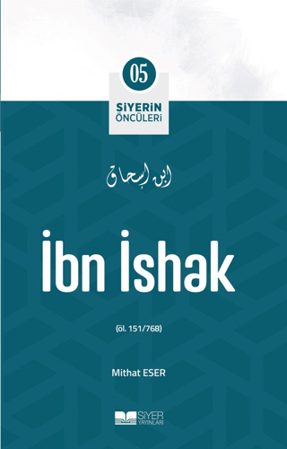 İbn İshak