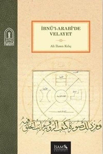 İbnü'l - Arabi'de Velayet