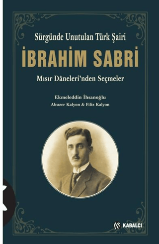 İbrahim Sabri Ekmeleddin İhsanoğlu