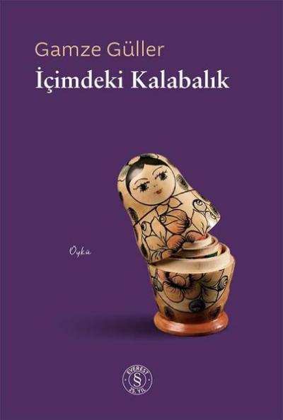 İçimdeki Kalabalık Gamze Güller