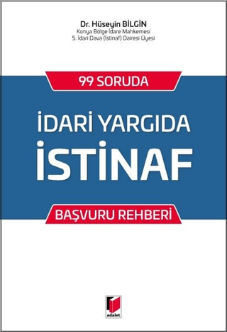 İdari Yargıda İstinaf