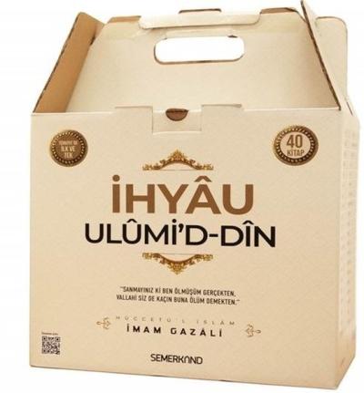 İhyaü Ulumi'd-Din Seti - 40 Kitap Takım - Kutulu İmam Gazali