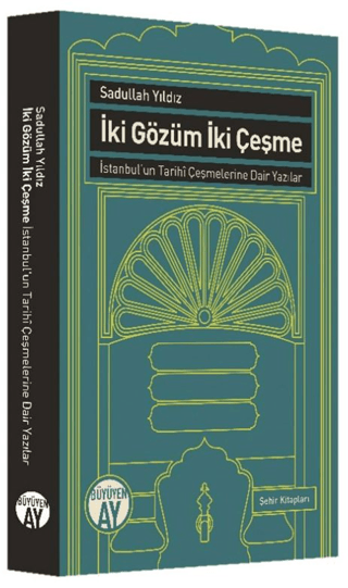 İki Gözüm İki Çeşme