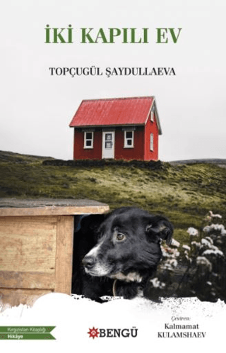 İki Kapılı Ev