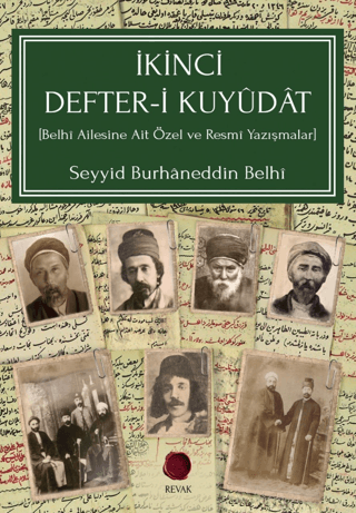 İkinci Defter-i Kuyudat