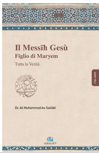 Il Messih Gesu Figlio di Maryem