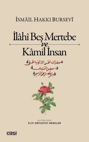 İlahi Beş Mertebe ve Kamil İnsan