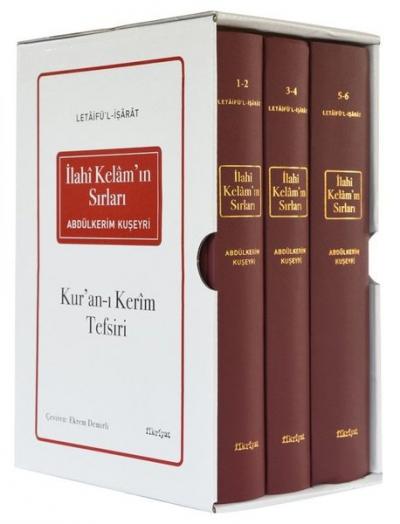 İlahi Kelamın Sırları-Kuran-ı Kerim Tefsiri 6 Cilt 3 Kitap Takım Sert 