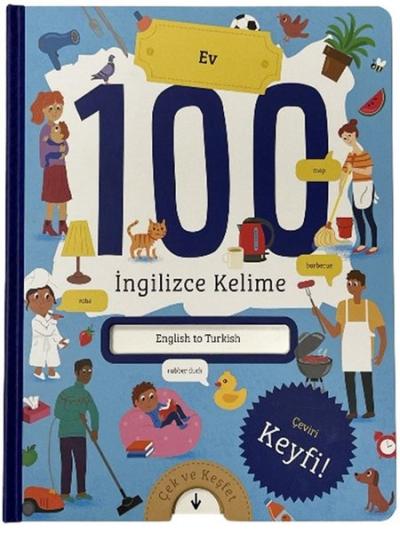 İlk 100 İngilizce Kelime - Evim (Ciltli)