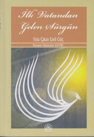 İlk Vatandan Gelen Sürgün