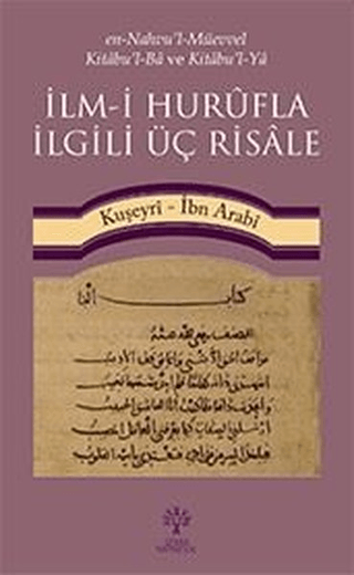 İlm-i Hurüfla İlgili Üç Risale