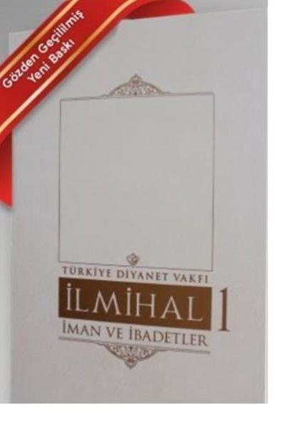 İlmihal 1 (Ciltli) %10 indirimli Kolektif
