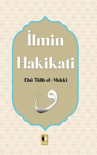 İlmin Hakikati
