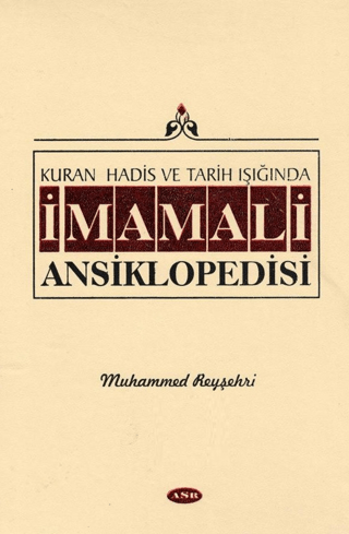 İmam Ali Ansiklopedisi Cilt 10 (Ciltli)