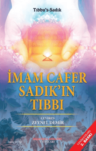 İmam Cafer Sadık'ın Tıbbı