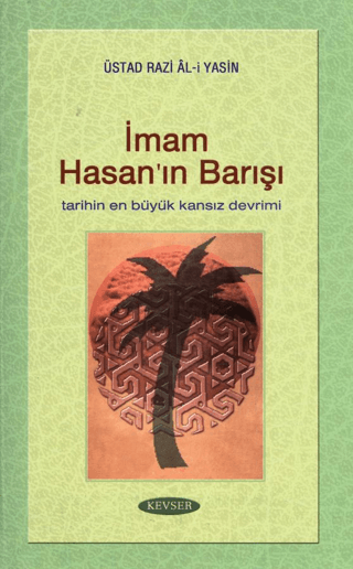 İmam Hasan’ın Barışı (Ciltli)