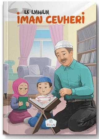 İman Cevheri