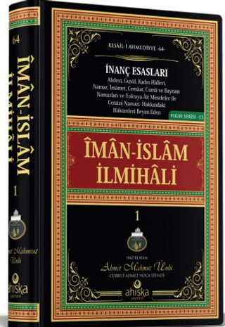 İman İslam İlmihali (Ciltli)