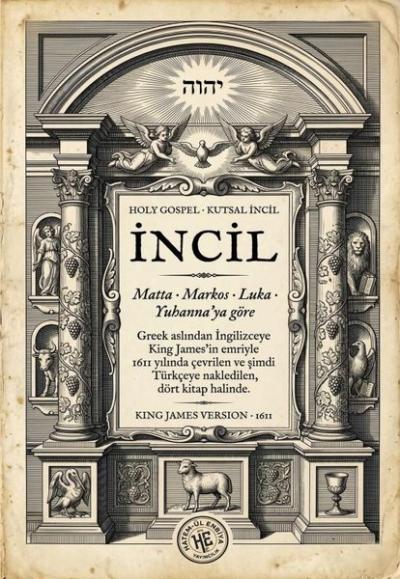 İncil