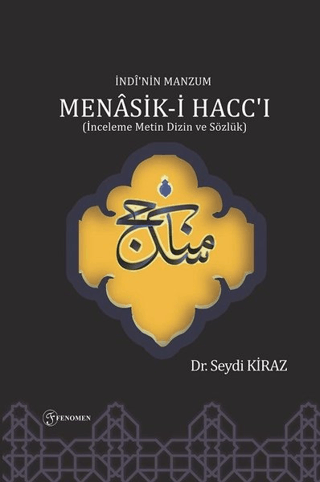 İndi'nin Manzum Menasik-i Hacc'ı