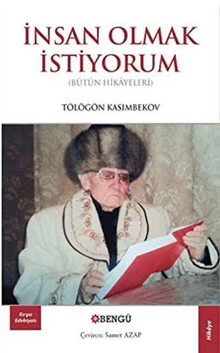 İnsan Olmak İstiyorum