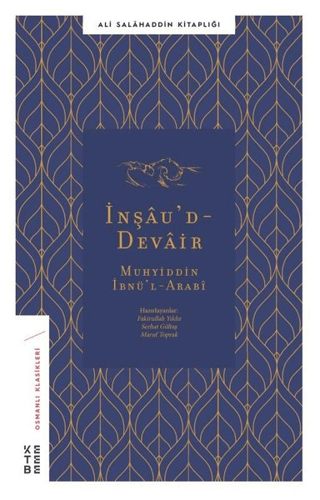 İnşau’d-Devair