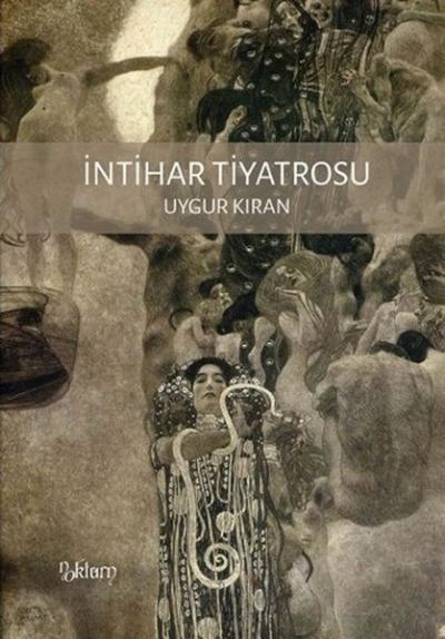 İntihar Tiyatrosu