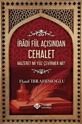 İradi Fiil Açısından Cehalet