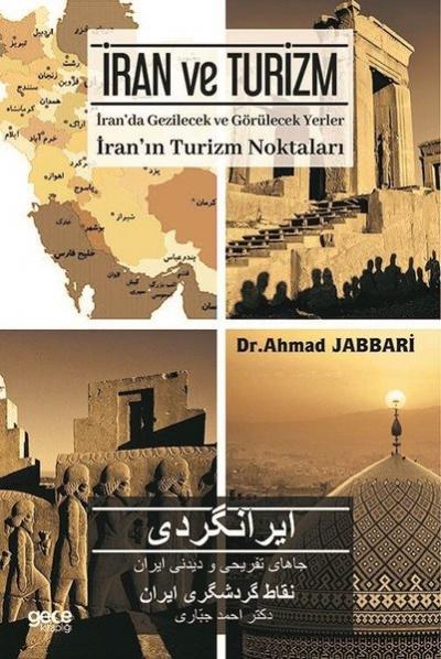 İran ve Turizm Ahmad Jabbari