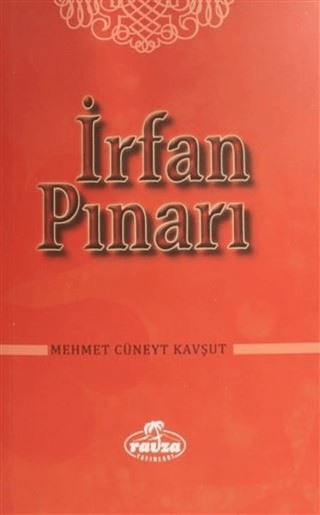 İrfan Pınarı