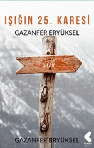 Işığın 25. Karesi