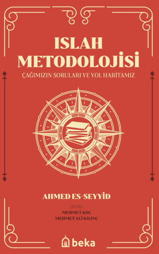 Islah Metodolojisi