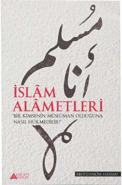 İslam Alametleri Abdülhakim Hassan