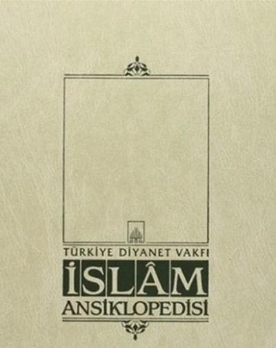 İslam Ansiklopedisi 12. Cilt (Eys - Fıkhü'l-Hadis) %10 indirimli Komis