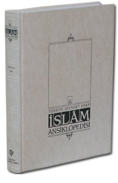 İslam Ansiklopedisi 15. Cilt (Hades - Hanefi Mehmed) %10 indirimli Kom