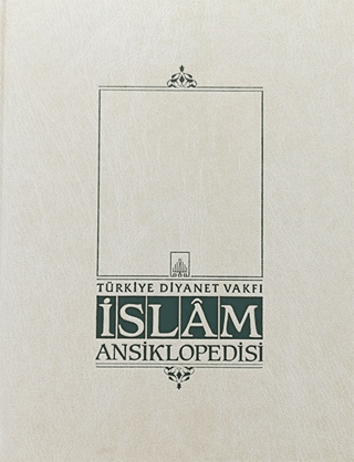 İslam Ansiklopedisi 29. Cilt (Mekteb - Mısır Mevlevihanesi)