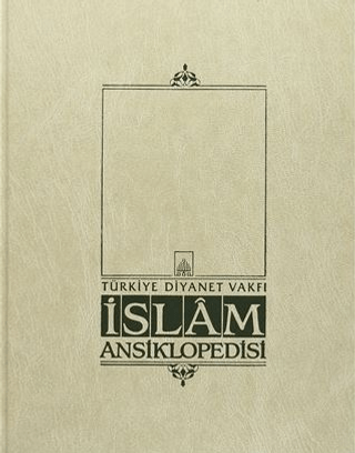İslam Ansiklopedisi Cilt: 41 (Ciltli)