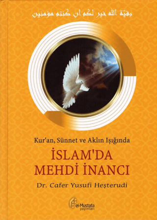 İslam’da Mehdi İnancı