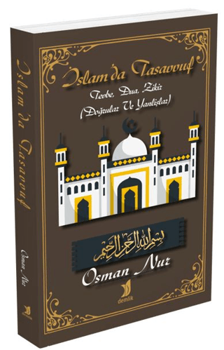 İslam’da Tasavvuf