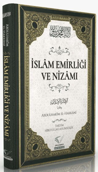 İslam Emirliği ve Nizamı (Ciltli)