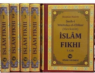İslam Fıkhı Mülteka (4 Cilt, Şamua) (Ciltli)