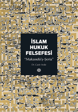 İslam Hukuk Felsefesi